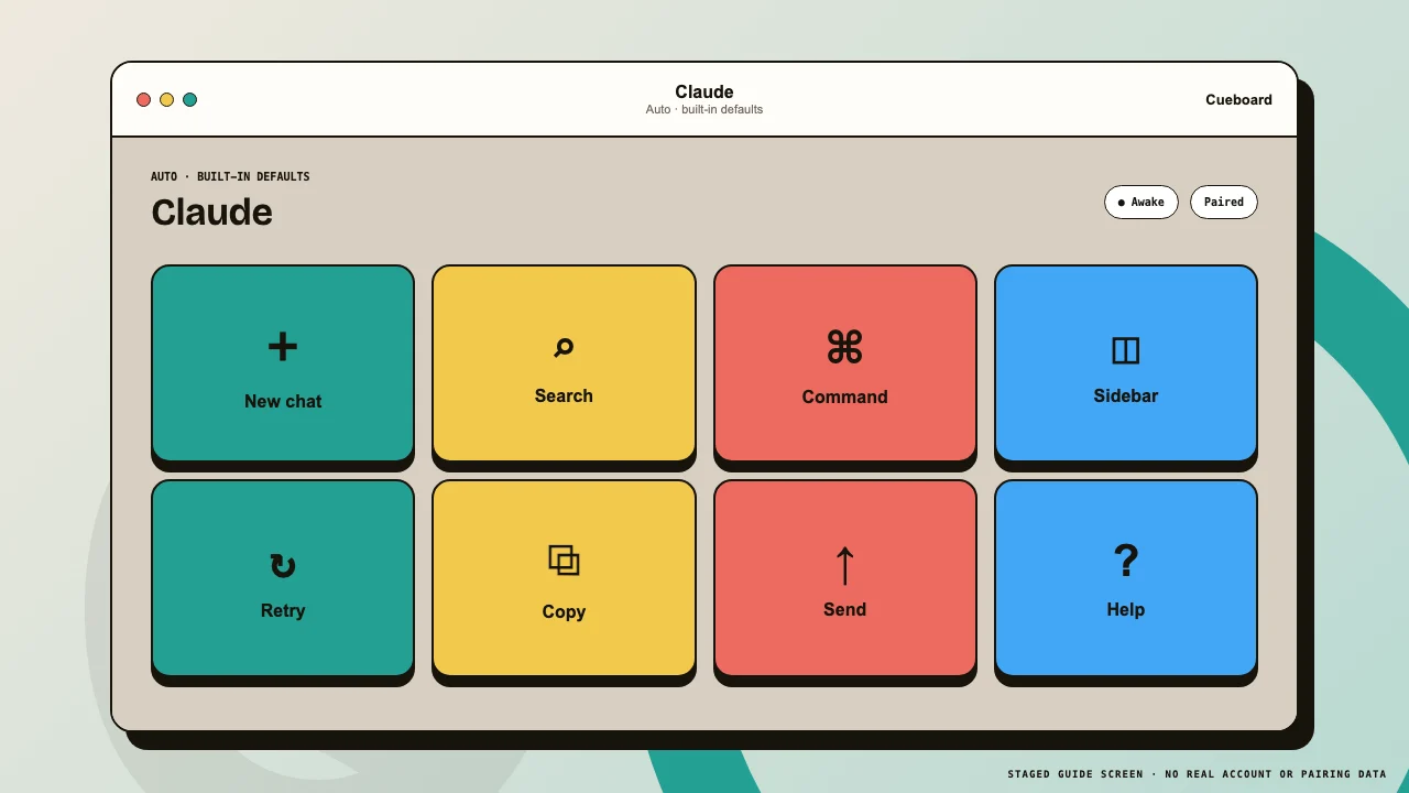 Claude controls shown automatically on a paired tablet